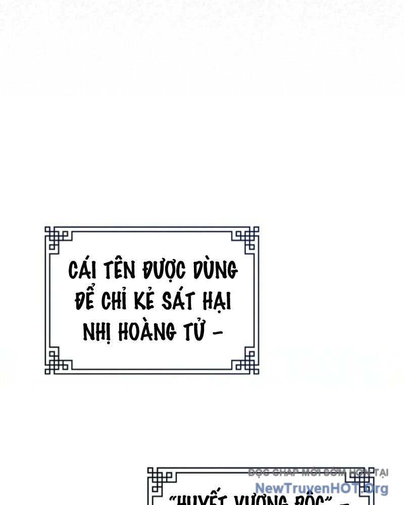 Hồi Sinh Huyết Mạch Nam Cung - Chương 12 - Trang 15