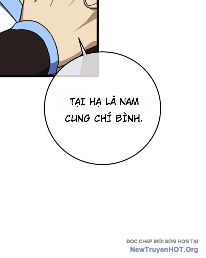 Hồi Sinh Huyết Mạch Nam Cung - Chương 12 - Trang 141