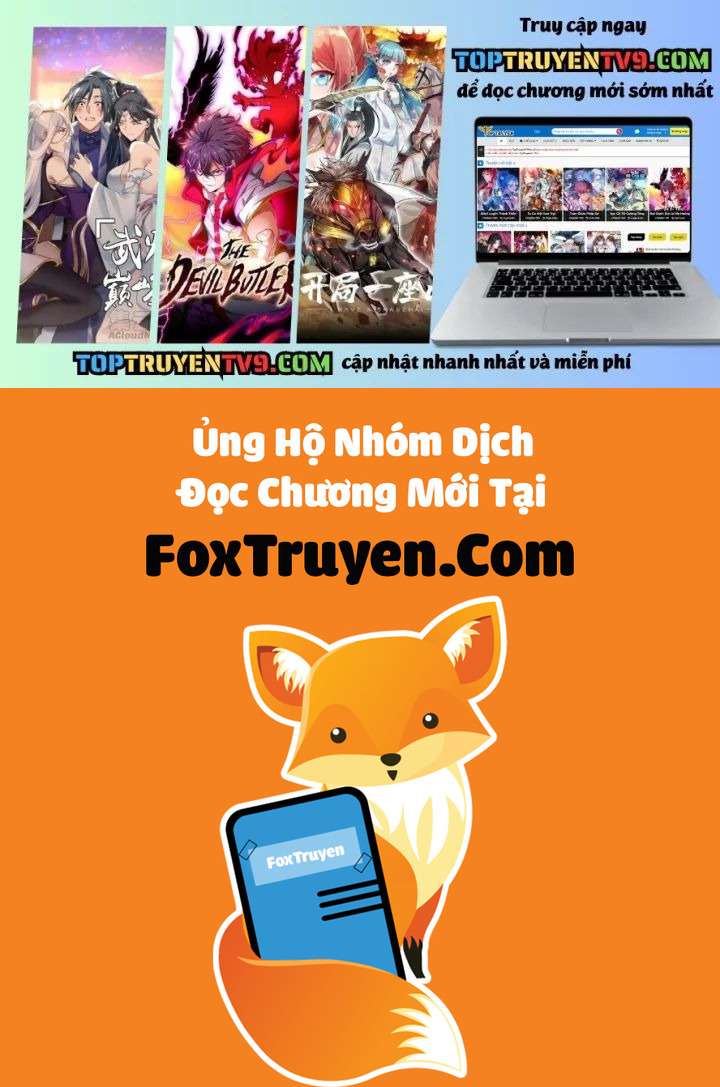 Tinh Giáp Hồn Tướng - Chương 312 - Trang 73