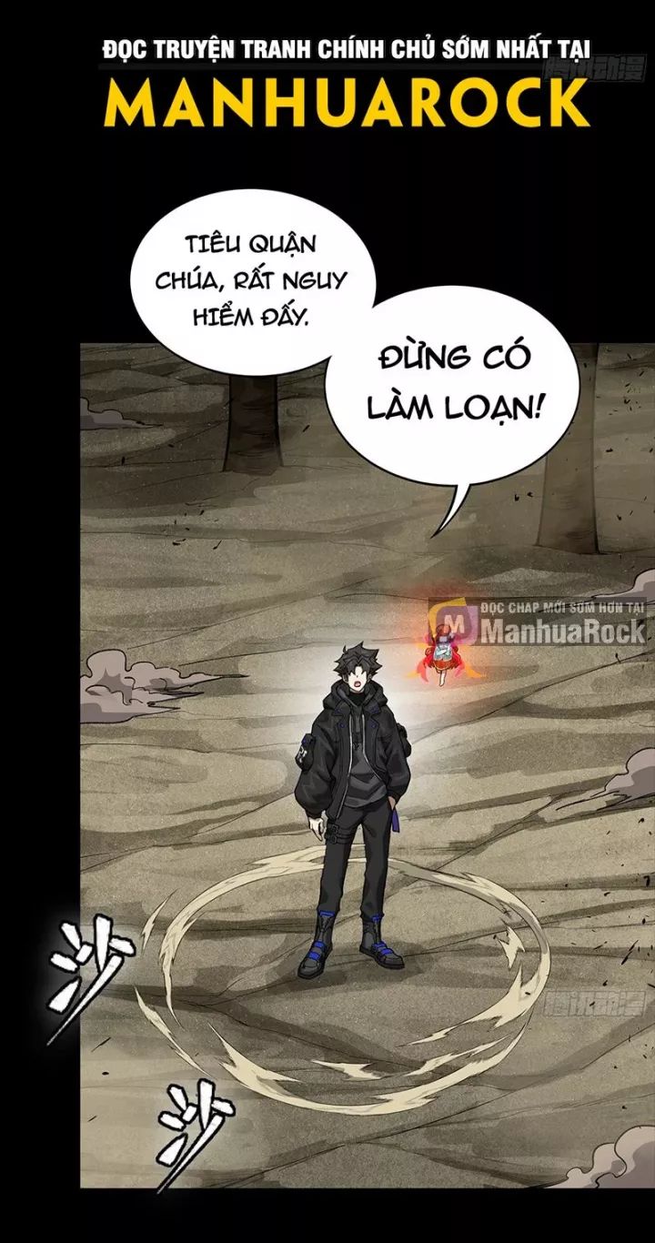 Tinh Giáp Hồn Tướng - Chương 312 - Trang 32