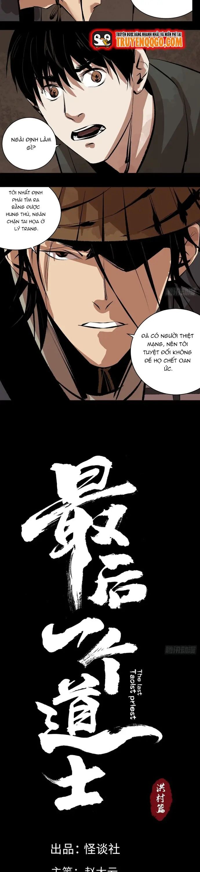 Tàn Tích Đạo Gia - Chương 36 - Trang 7