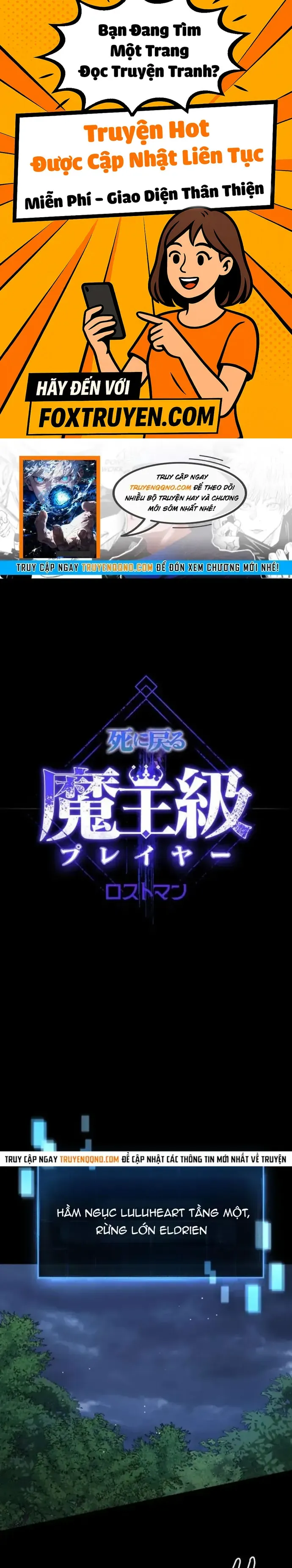 Kẻ Lạc Lối: Quỷ Vương Trọng Khải - Chương 42 - Trang 1