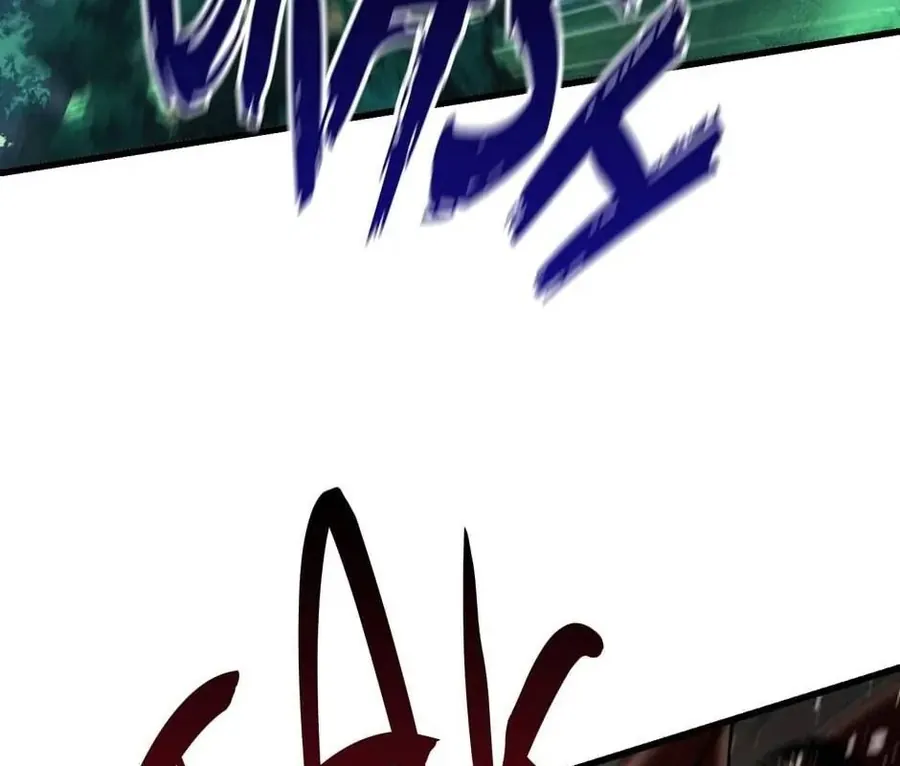 Câu Chuyện Sinh Tồn Của Kiếm Vương Ở Thế Giới Khác - Chương 87 - Trang 73