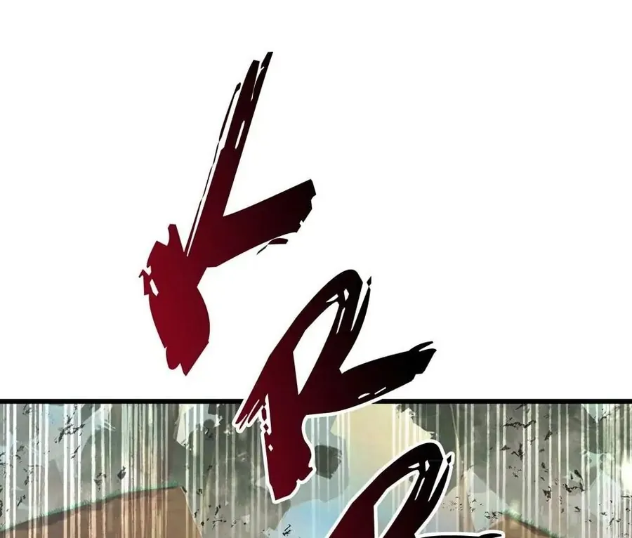 Câu Chuyện Sinh Tồn Của Kiếm Vương Ở Thế Giới Khác - Chương 87 - Trang 109