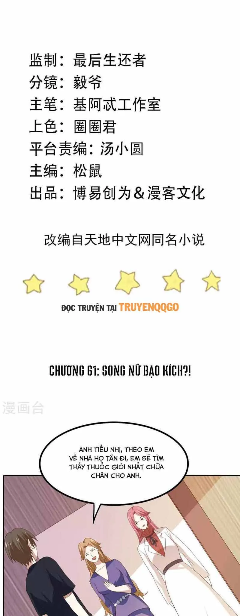 Ứng Dụng Thần Kỳ - Chương 61 - Trang 3