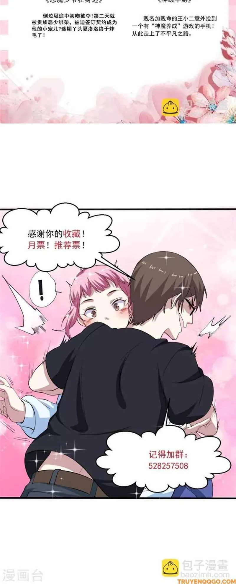 Ứng Dụng Thần Kỳ - Chương 61 - Trang 24