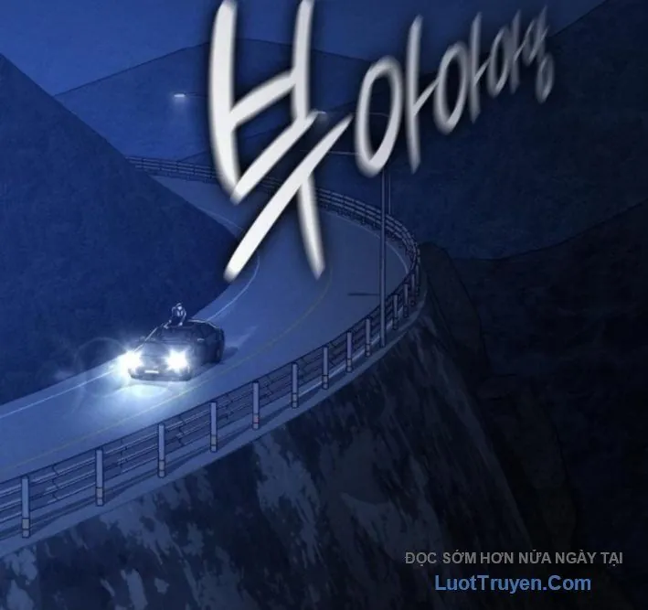 Người Dọn Dẹp - Chương 13 - Trang 173