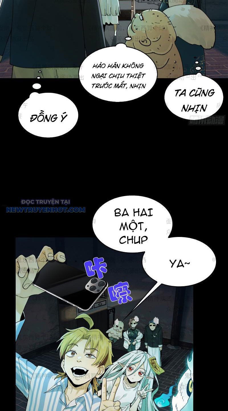 Đối Mặt Với Bệnh Tâm Thần, Ma Quỷ Chẳng Là Cái Thá Gì - Chương 11 - Trang 17