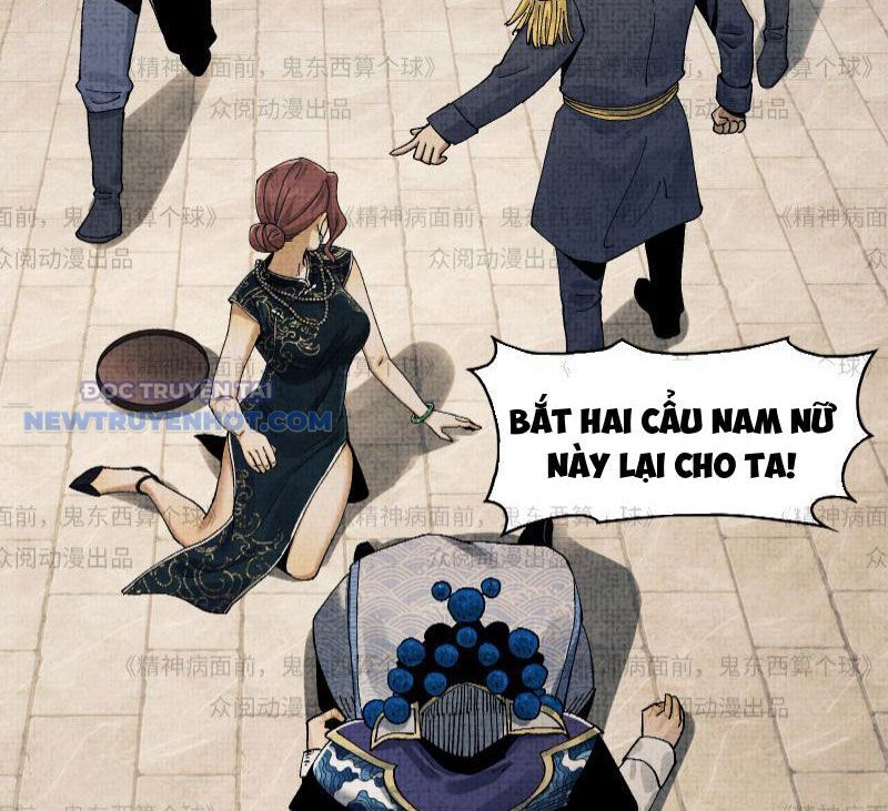 Đối Mặt Với Bệnh Tâm Thần, Ma Quỷ Chẳng Là Cái Thá Gì - Chương 11 - Trang 59
