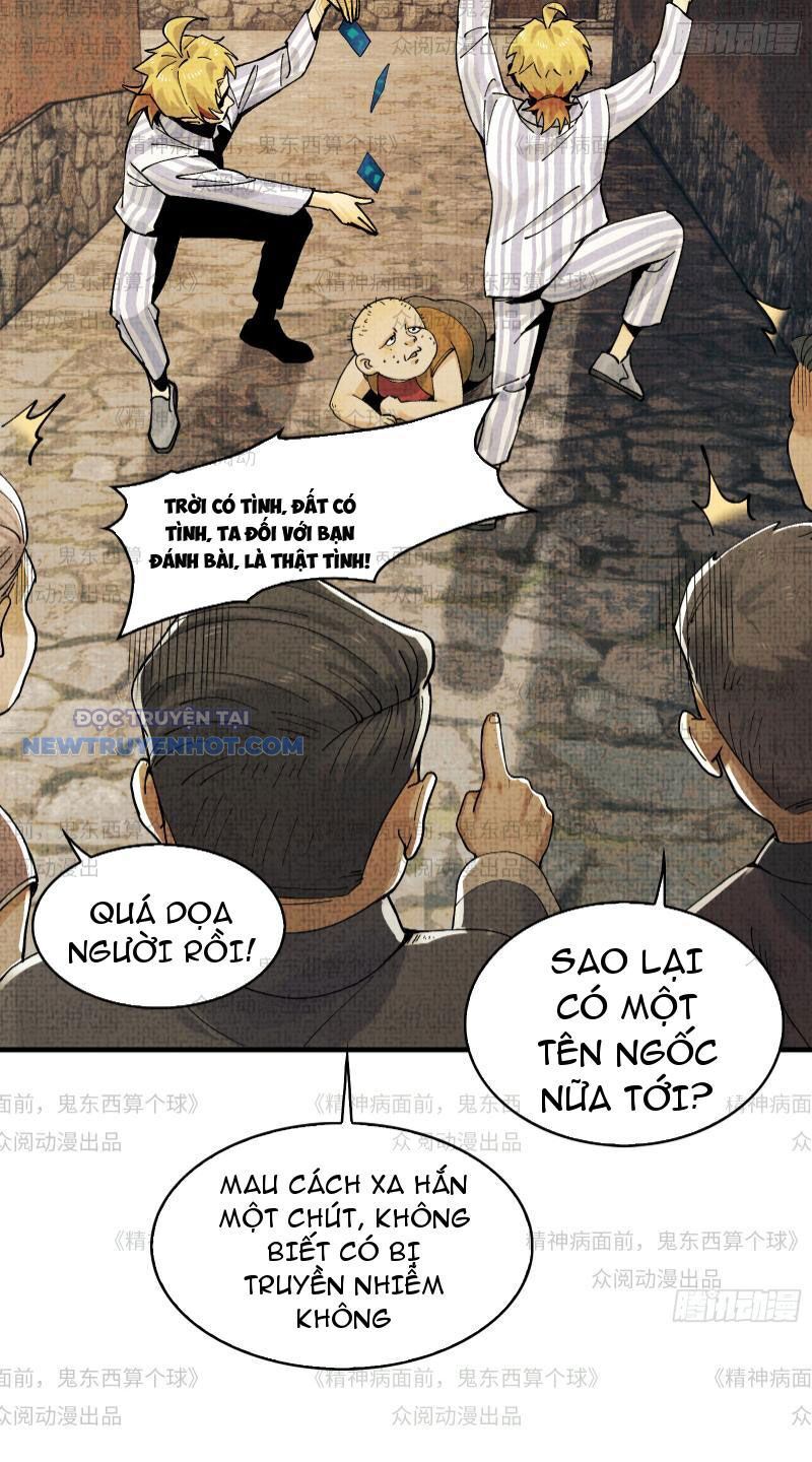 Đối Mặt Với Bệnh Tâm Thần, Ma Quỷ Chẳng Là Cái Thá Gì - Chương 11 - Trang 37