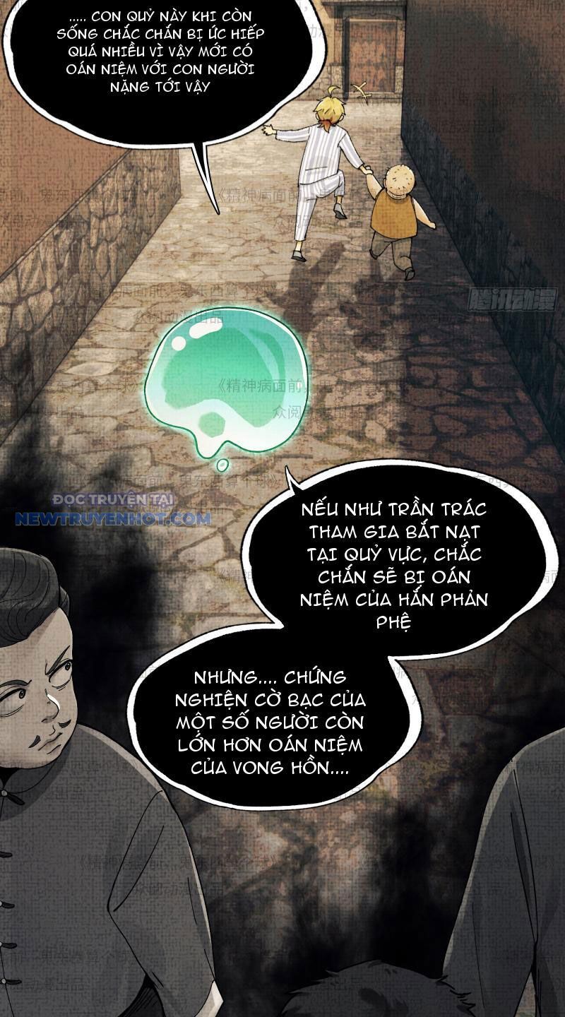 Đối Mặt Với Bệnh Tâm Thần, Ma Quỷ Chẳng Là Cái Thá Gì - Chương 11 - Trang 40