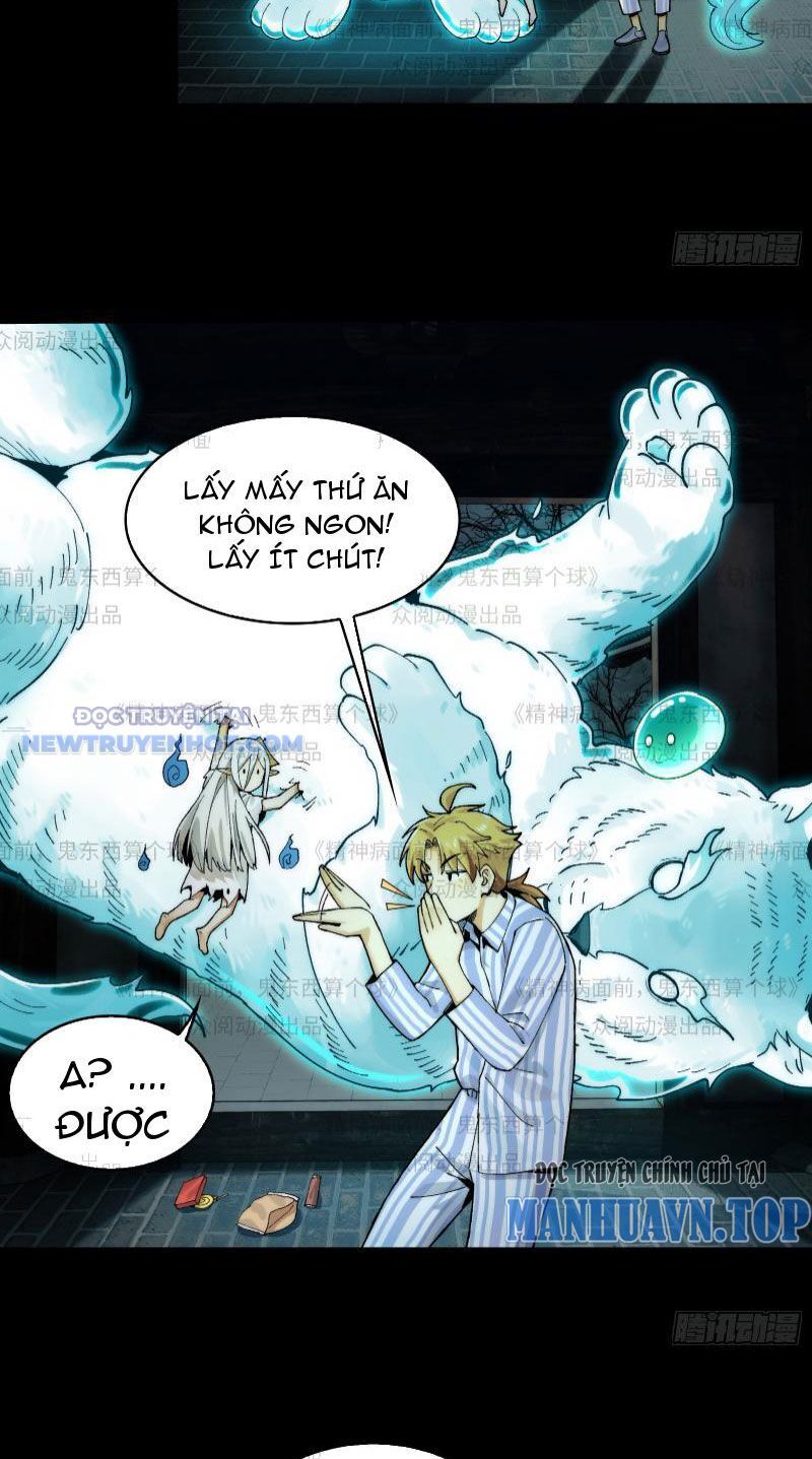 Đối Mặt Với Bệnh Tâm Thần, Ma Quỷ Chẳng Là Cái Thá Gì - Chương 11 - Trang 13