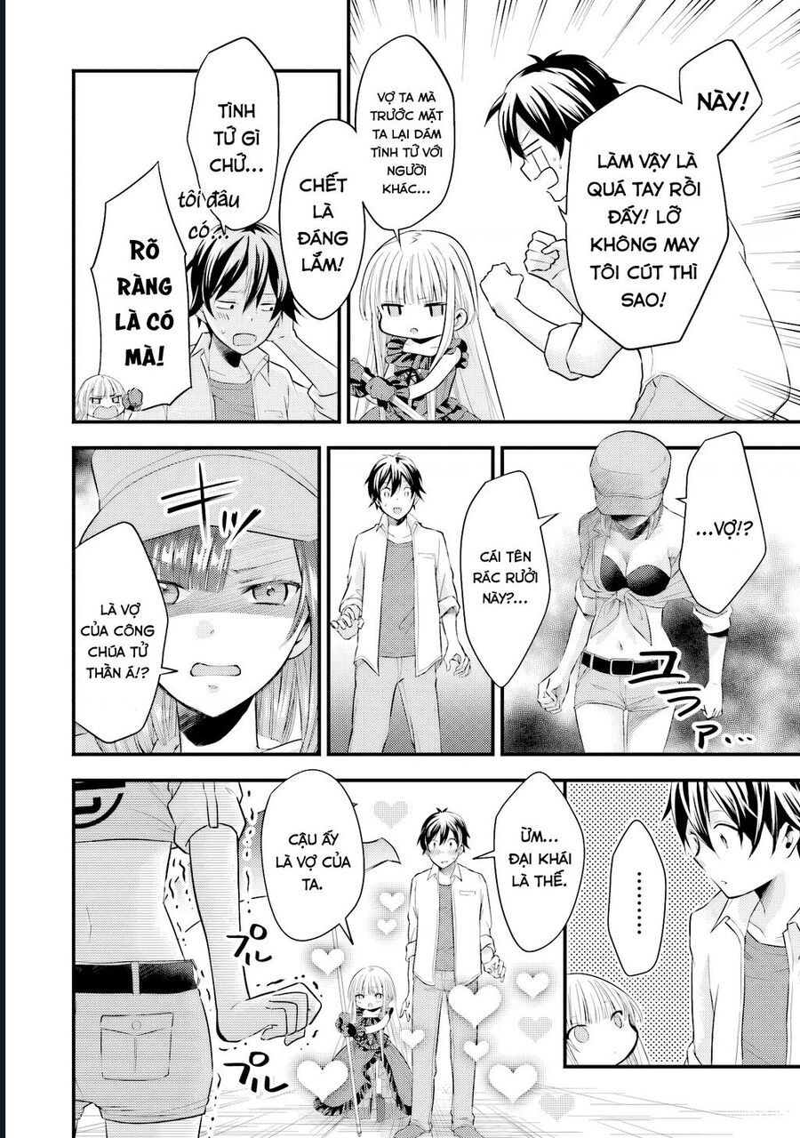 Tôi Bất Đắc Dĩ Trở Thành Cô Dâu (Tạm Thời) Của Công Chúa Tử Thần - Chương 3 - Trang 6