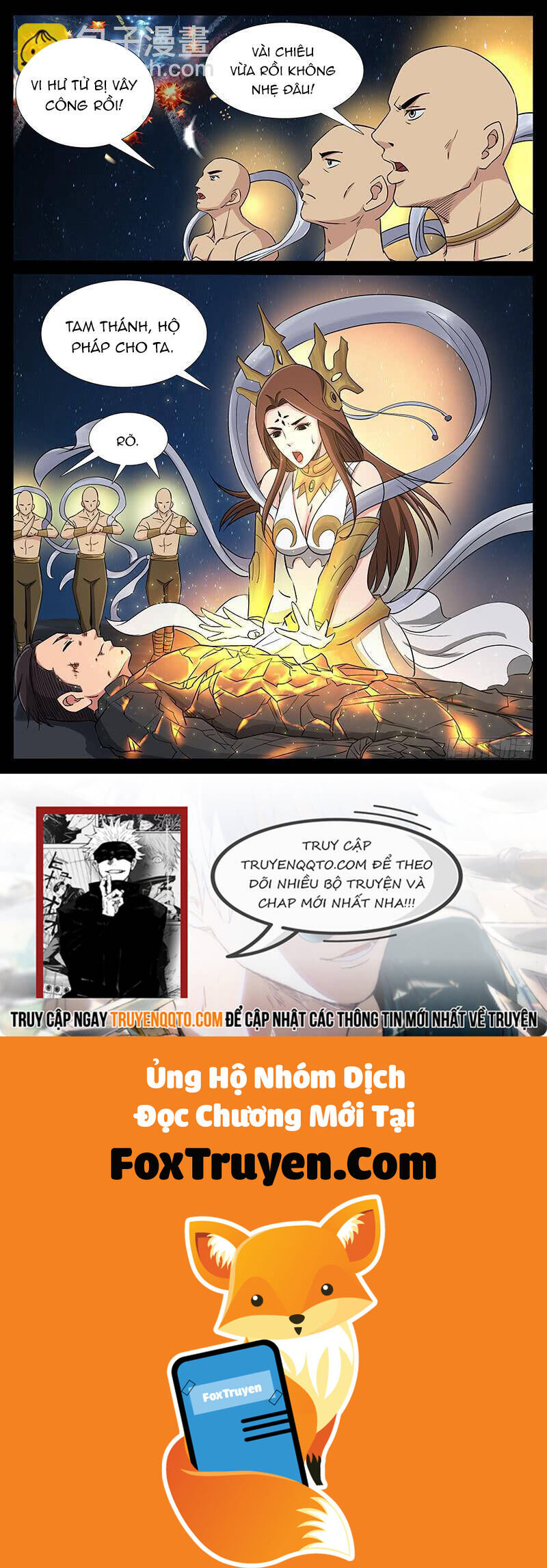 Địa Tiếp Nhân - Chương 201 - Trang 8