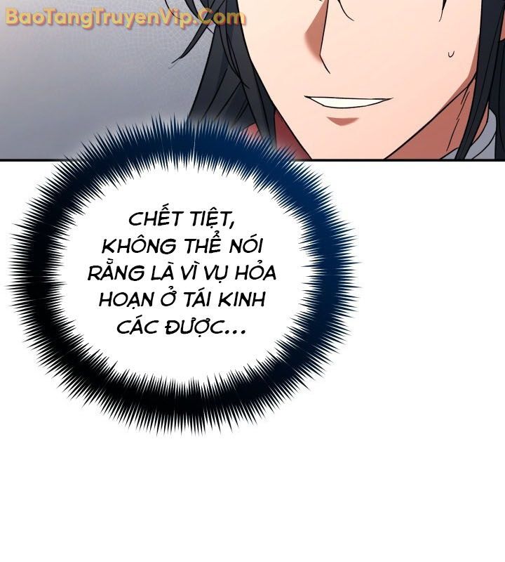 Tiểu Công Tử Của Ân Hạ Thương Đoàn - Chương 5 - Trang 50