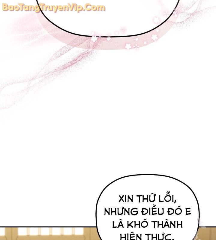 Tiểu Công Tử Của Ân Hạ Thương Đoàn - Chương 5 - Trang 47