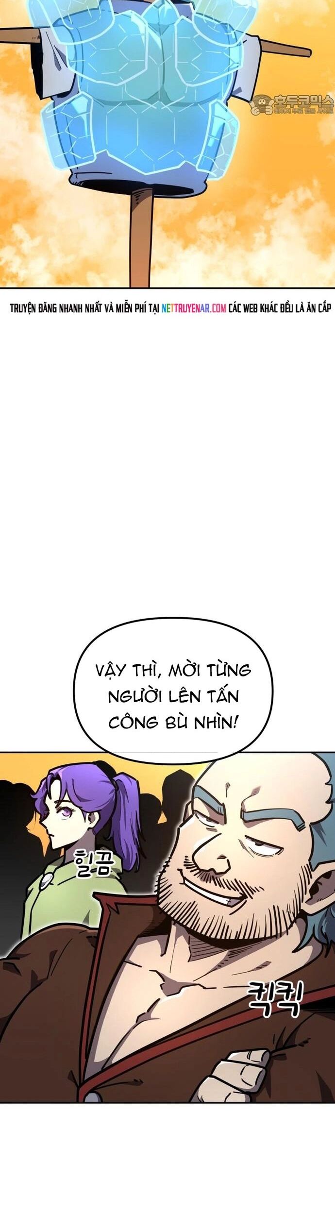 Siêu Cấp Skeleton - Chương 38 - Trang 18