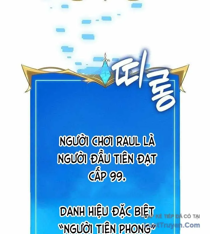 Con Trai Út Của Bá Tước Là Một Người Chơi - Chương 134 - Trang 139