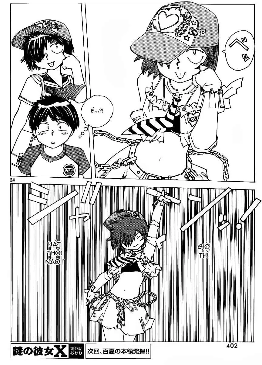 Mysterious Girlfriend X - Chương 47 - Trang 26