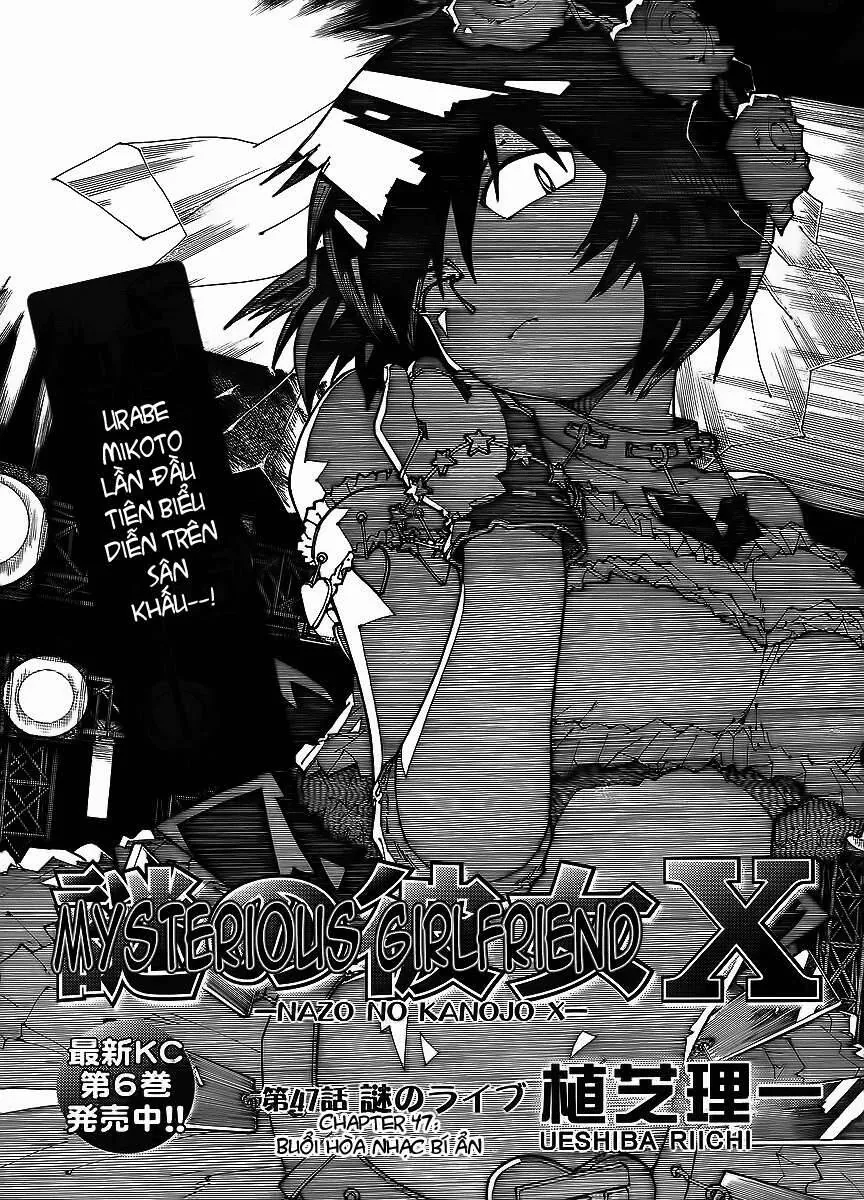 Mysterious Girlfriend X - Chương 47 - Trang 3