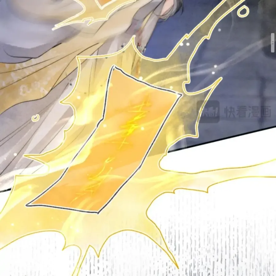 Nhập Hải - Chương 16 - Trang 29