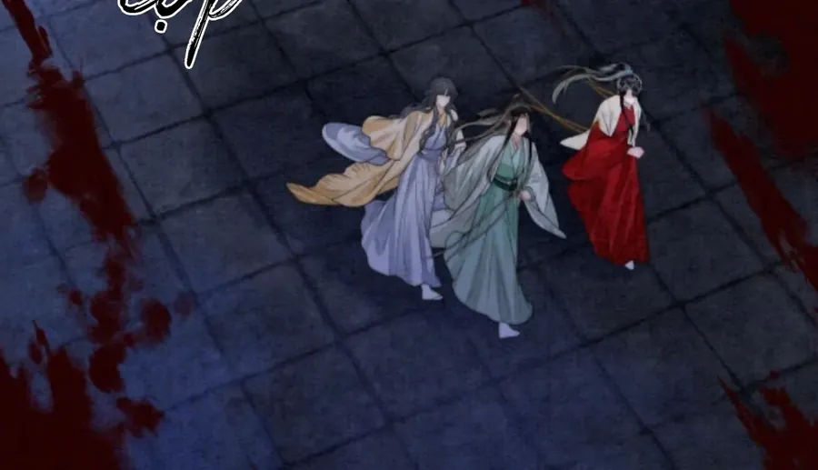 Nhập Hải - Chương 16 - Trang 37