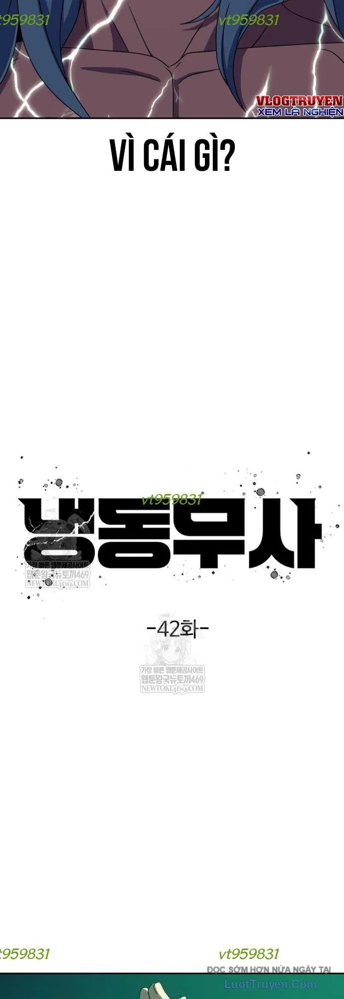 Hàn Băng Võ Giả - Chương 42 - Trang 7