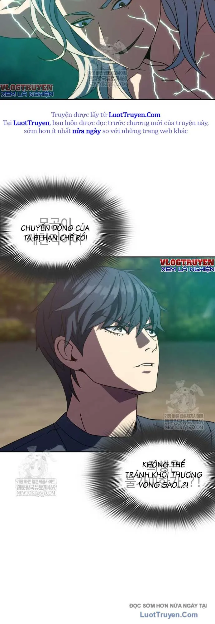 Hàn Băng Võ Giả - Chương 42 - Trang 55