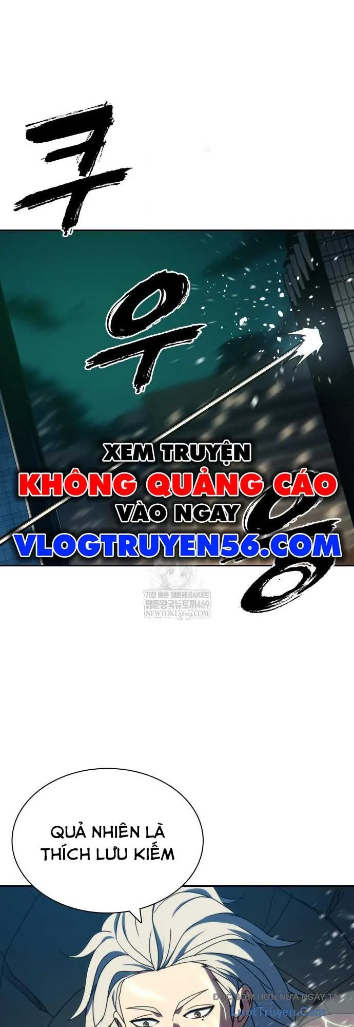 Hàn Băng Võ Giả - Chương 42 - Trang 21