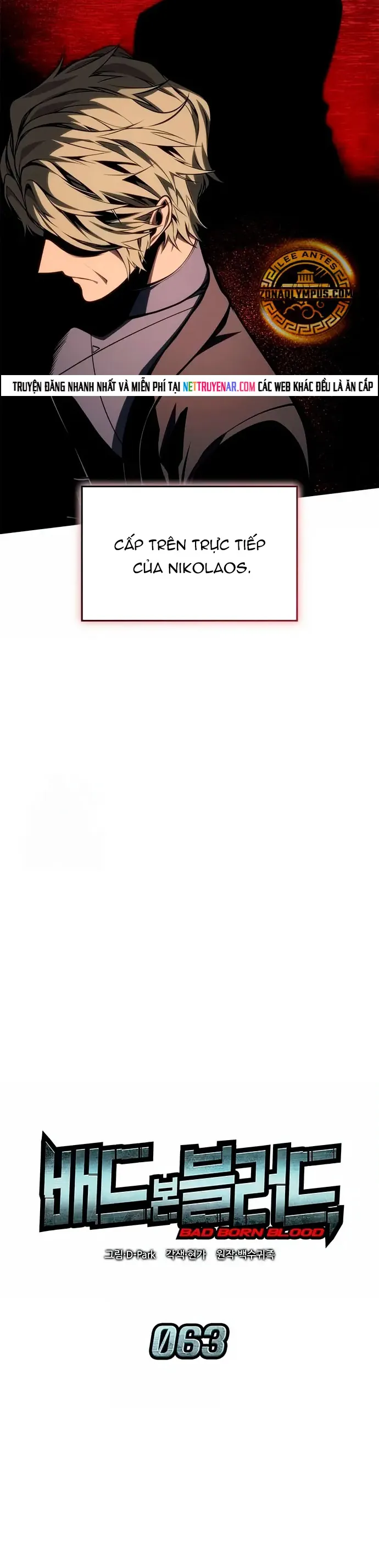 Tạp Huyết - Chương 63 - Trang 20