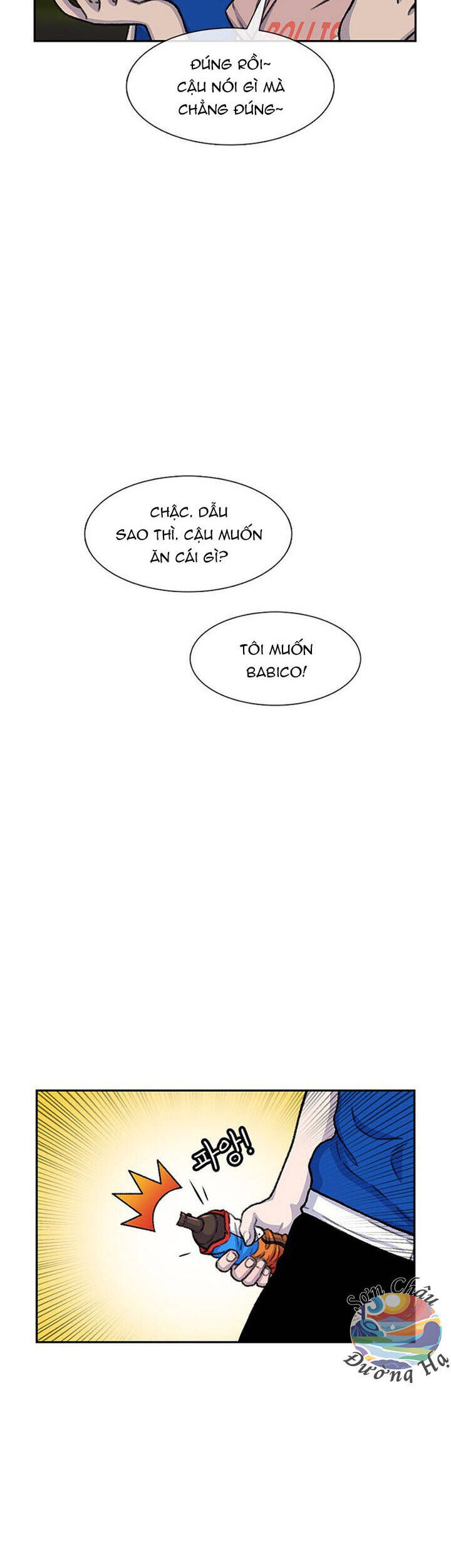 Cửa Hàng Star Ginseng - Chương 82 - Trang 6