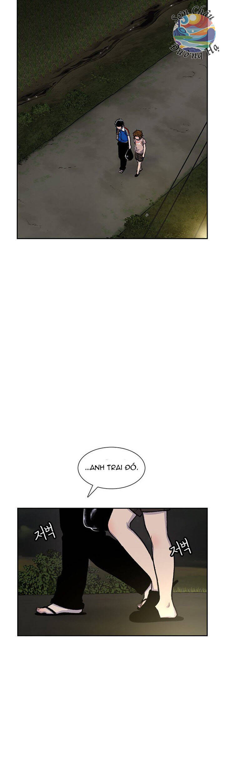 Cửa Hàng Star Ginseng - Chương 82 - Trang 11