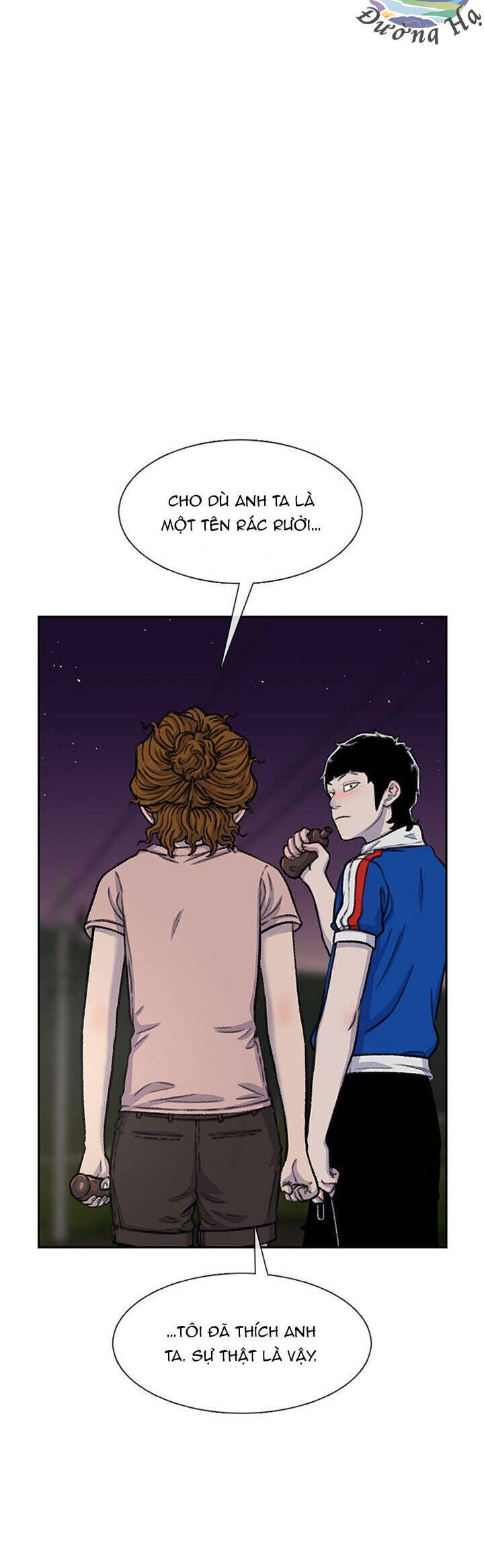 Cửa Hàng Star Ginseng - Chương 82 - Trang 15