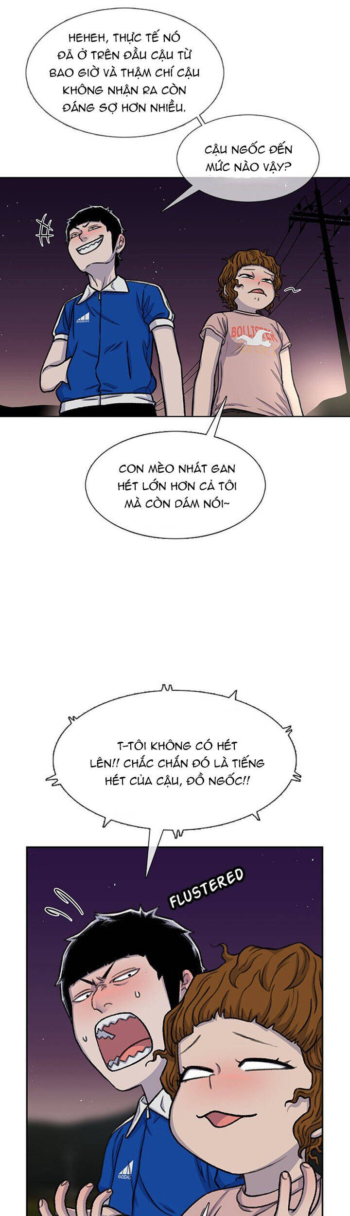 Cửa Hàng Star Ginseng - Chương 82 - Trang 5