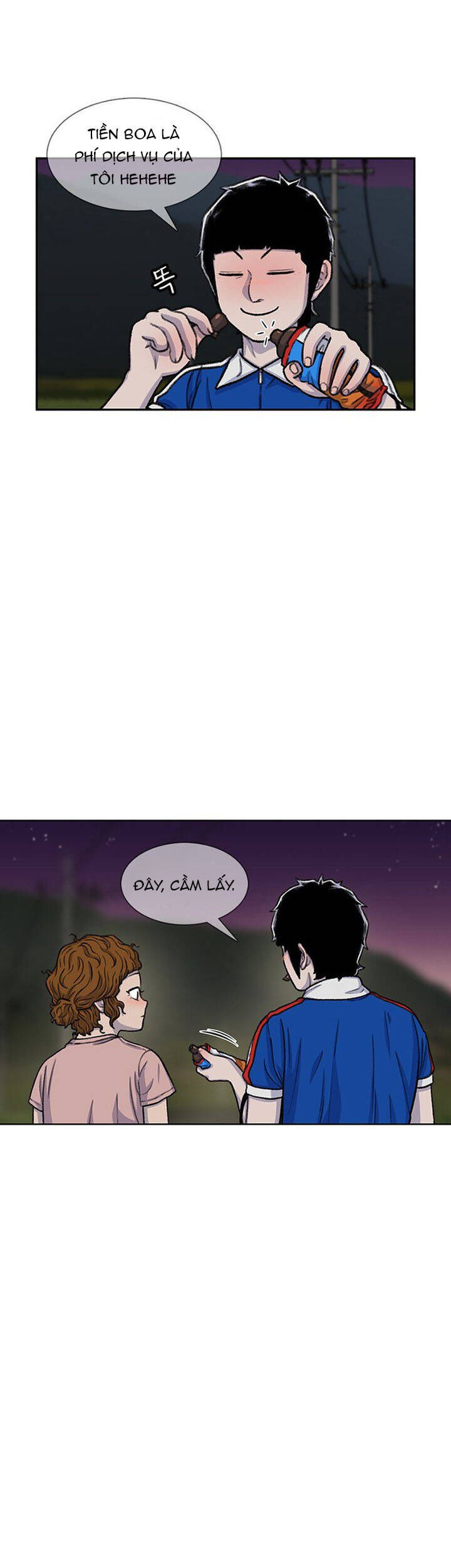 Cửa Hàng Star Ginseng - Chương 82 - Trang 7