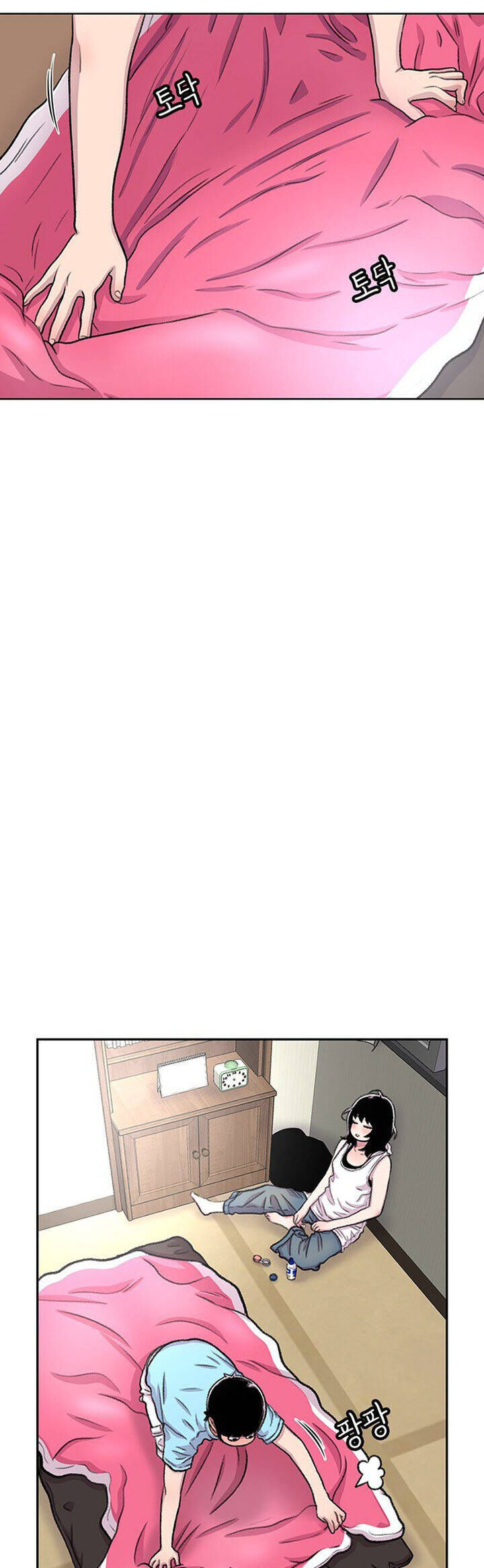 Cửa Hàng Star Ginseng - Chương 82 - Trang 21