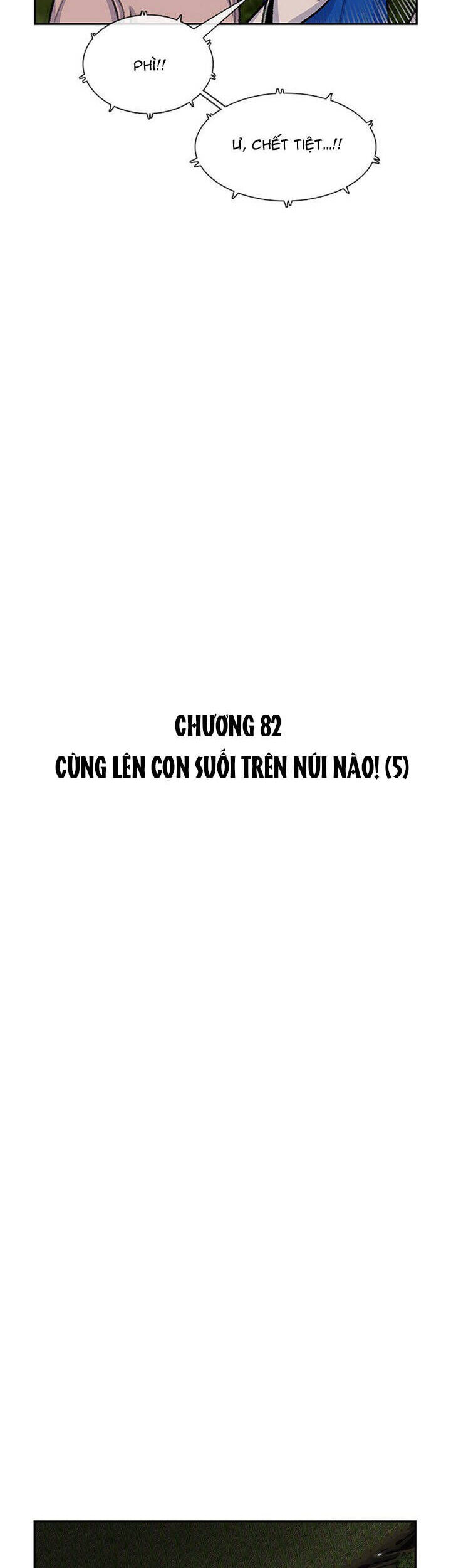 Cửa Hàng Star Ginseng - Chương 82 - Trang 10