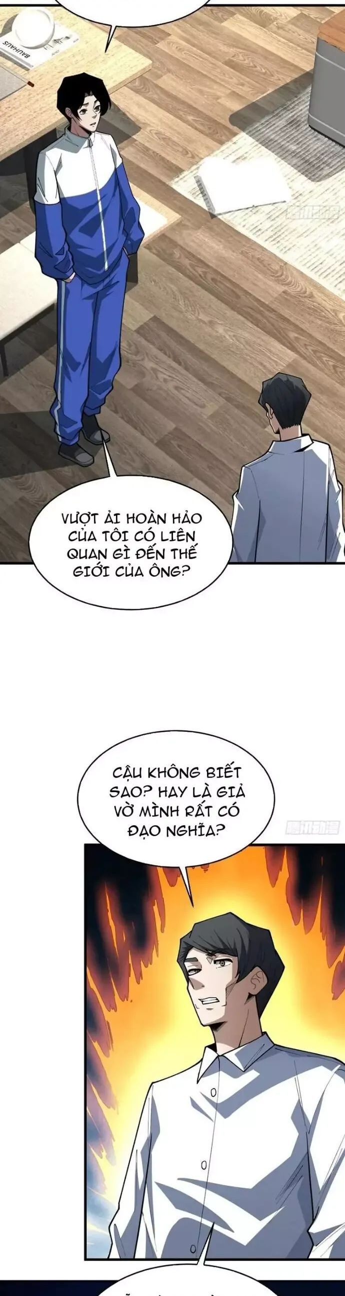 Người Chơi Đệ Nhất - Chương 72 - Trang 3