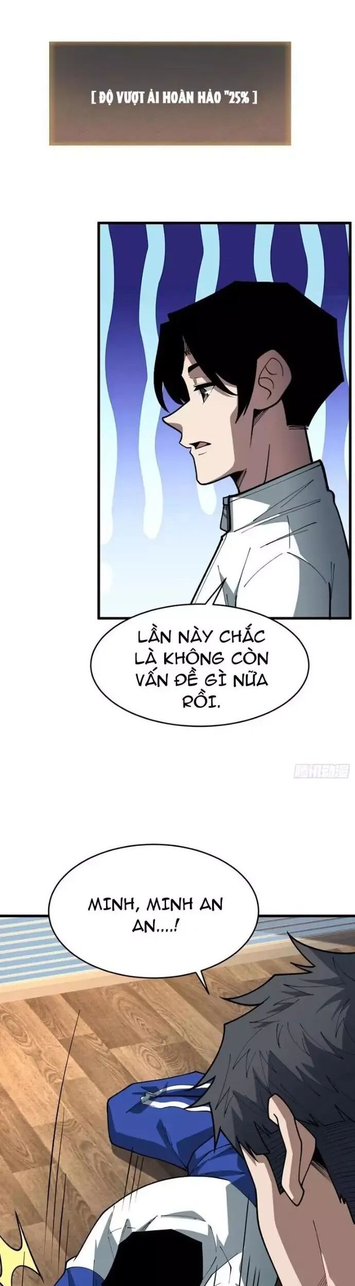 Người Chơi Đệ Nhất - Chương 72 - Trang 29