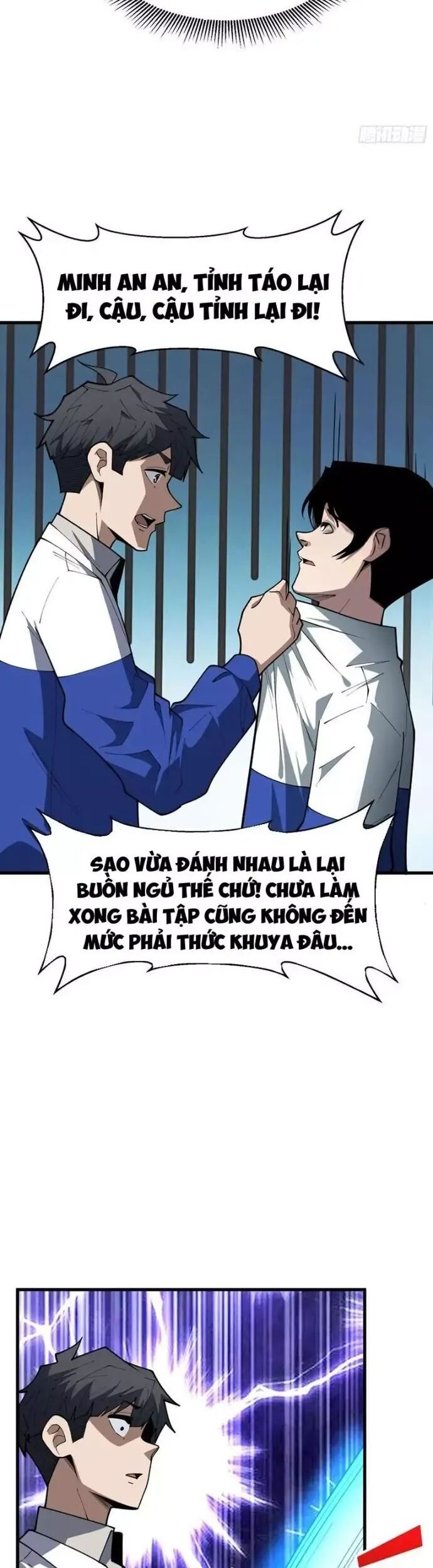 Người Chơi Đệ Nhất - Chương 72 - Trang 21