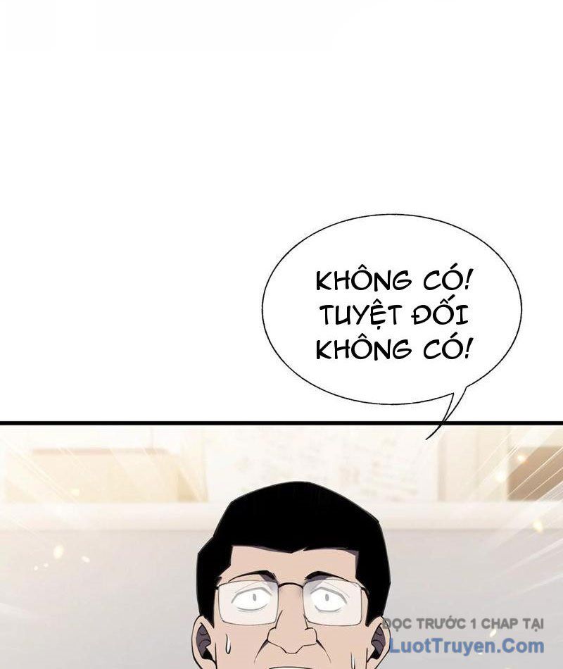 Công Hội Kỳ Lân - Chương 33 - Trang 25