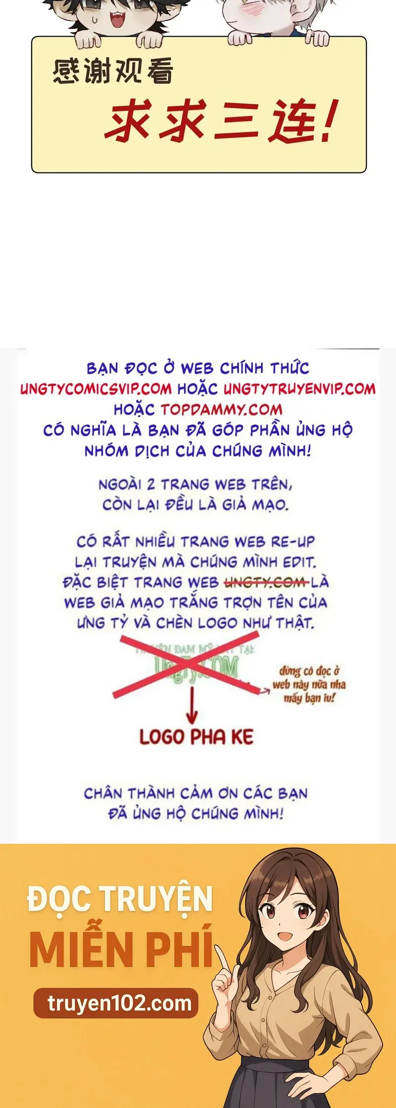 Bị Dã Thú Tùy Ý Nhìn Trộm - Chương 7 - Trang 45