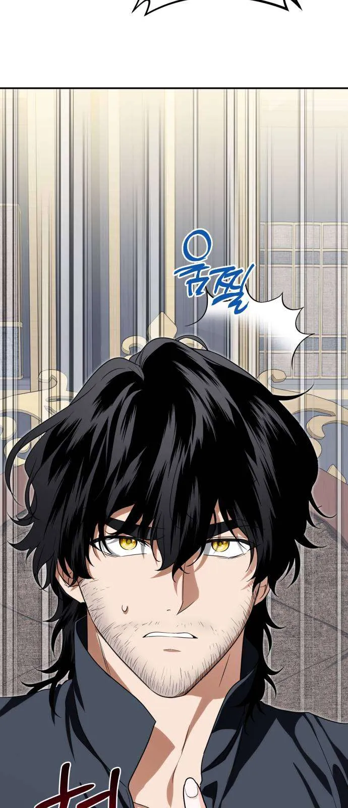 Nữ Công Tước Chiến Lợi Phẩm - Chương 30 - Trang 11