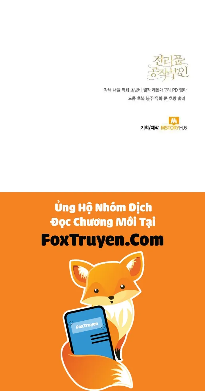 Nữ Công Tước Chiến Lợi Phẩm - Chương 30 - Trang 88