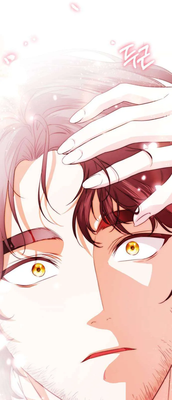 Nữ Công Tước Chiến Lợi Phẩm - Chương 30 - Trang 48