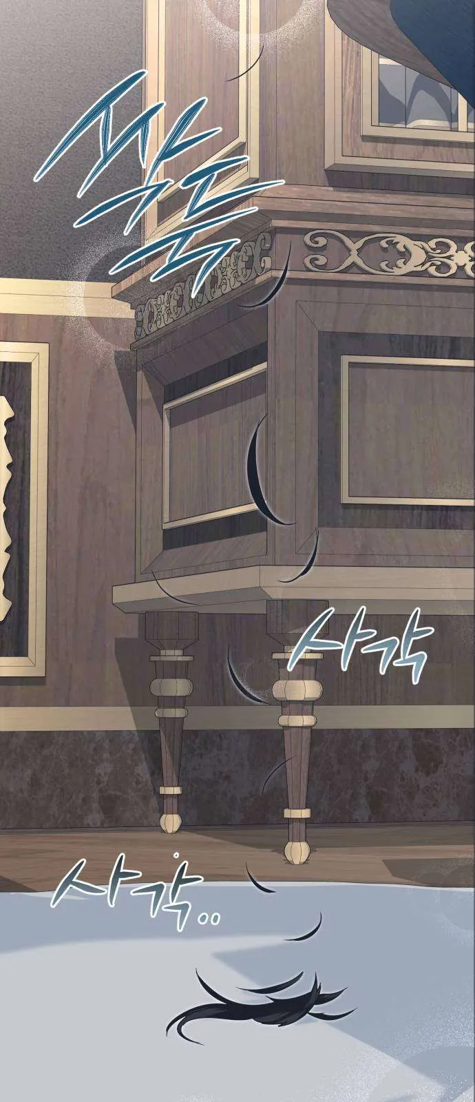 Nữ Công Tước Chiến Lợi Phẩm - Chương 30 - Trang 51