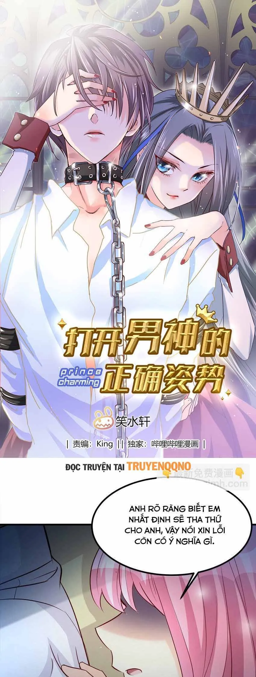 Mở Ra Các Tư Thế Của Nam Thần - Chương 78 - Trang 2