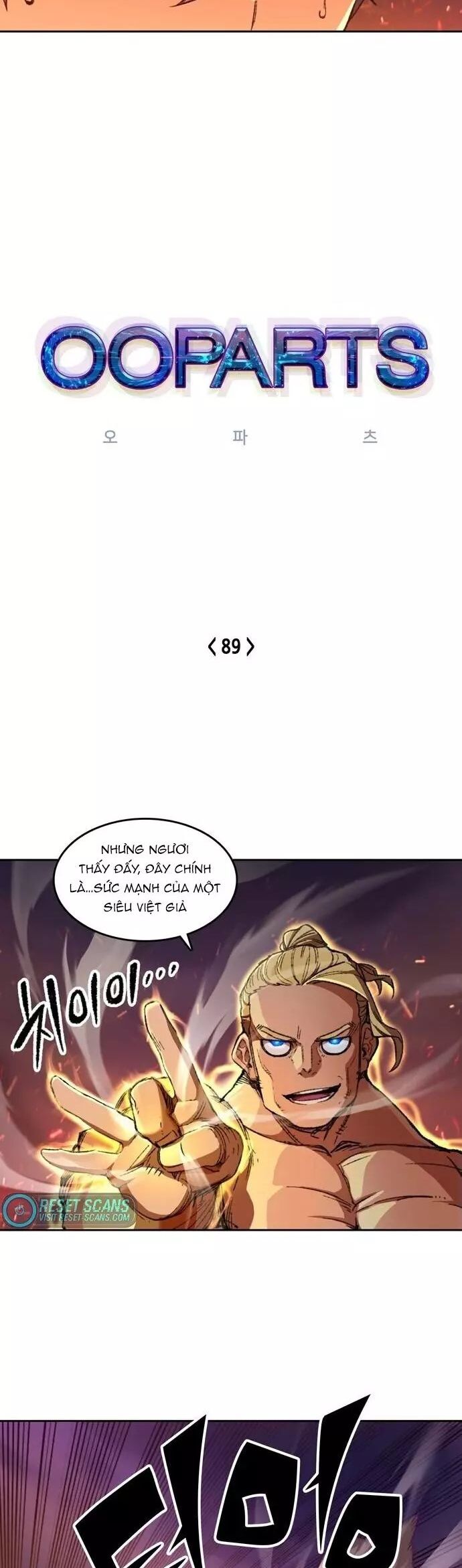 Cổ Vật Tối Thượng Chương 89 Ảnh 4
