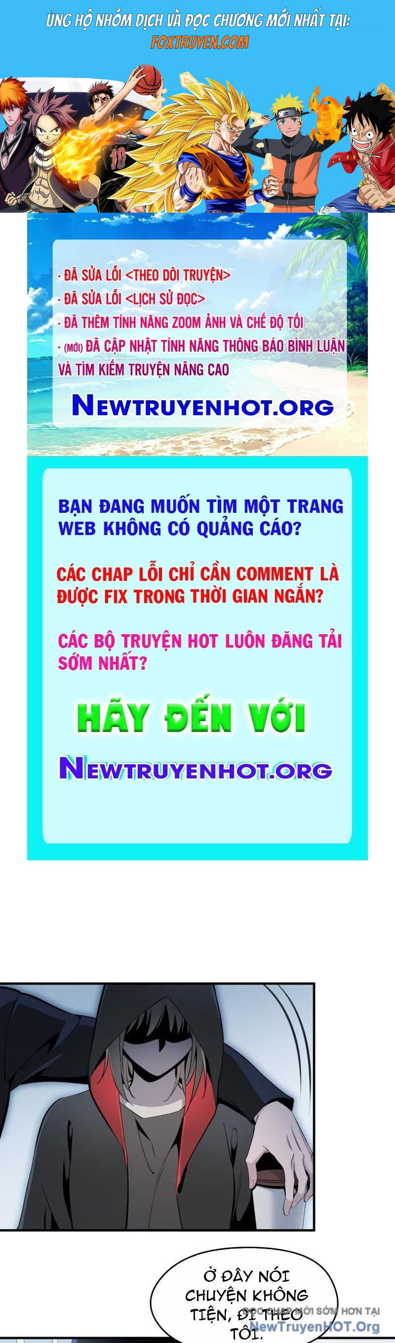 Hung Tinh Mê Hoặc - Máy Mô Phỏng Loạn Thế Chương 7 Ảnh 2
