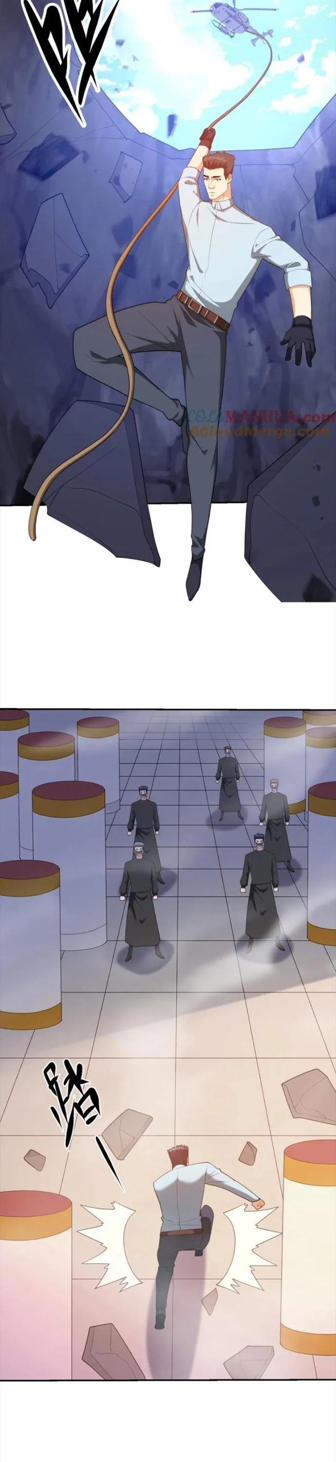 Mắt Thần Huyền Thoại - Chương 302 - Trang 3